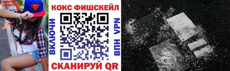 Сколько стоит Спасск ТГК  COCAIN  Alpha PVP  Меф мяу мяу  ГАШИШ 