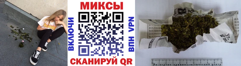 Бутират буратино Спасск