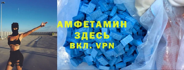 спиды Козловка