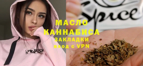 спиды Козловка