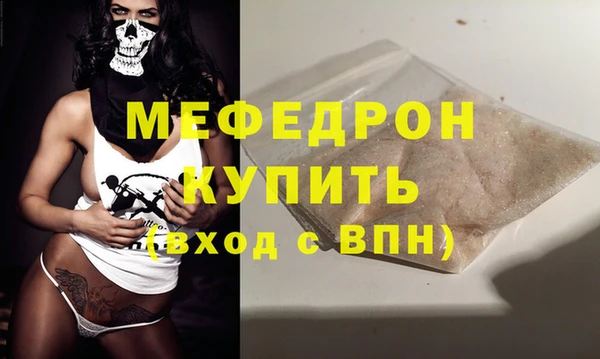 герыч Кодинск