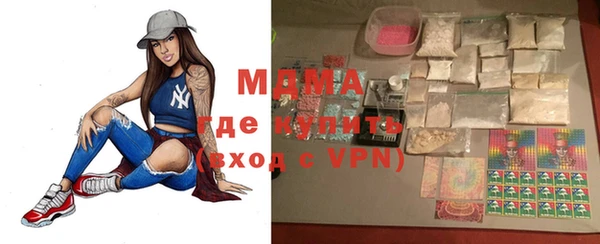 прущая мука Киренск