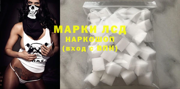 герыч Кодинск