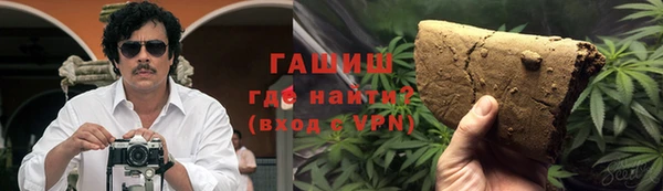 герыч Кодинск
