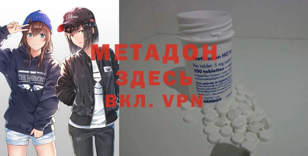 спиды Козловка