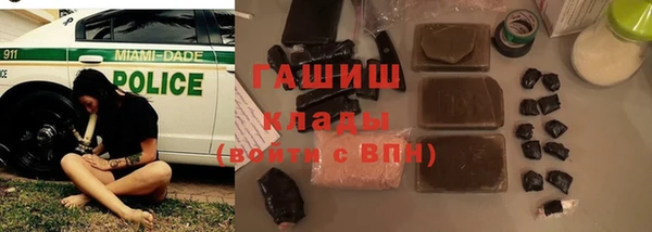 спиды Козловка