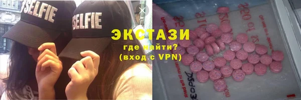 бошки Киреевск