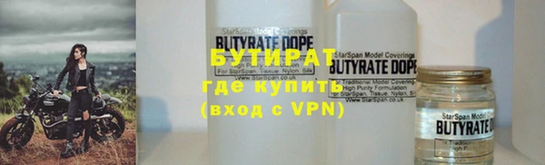 метамфетамин Козельск
