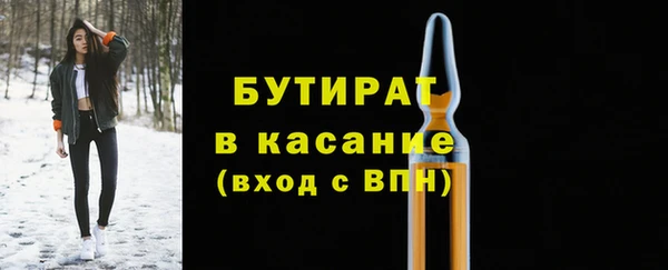 спиды Козловка