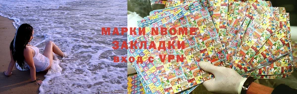 спиды Козловка
