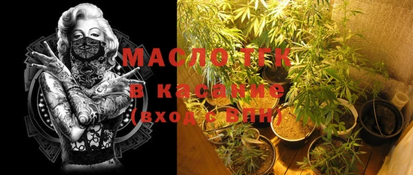 прущие крисы Кинешма