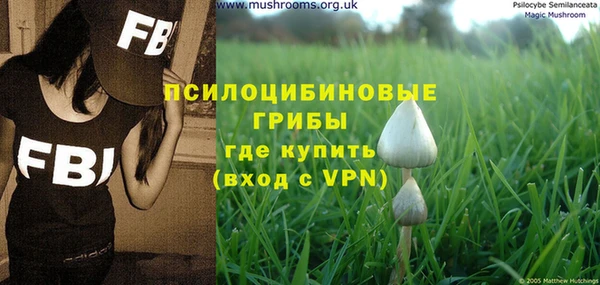 герыч Кодинск