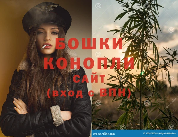 спиды Козловка