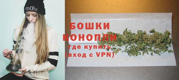 метамфетамин Козельск