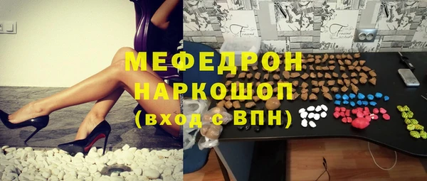 спиды Козловка