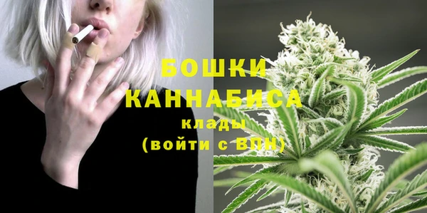 герыч Кодинск