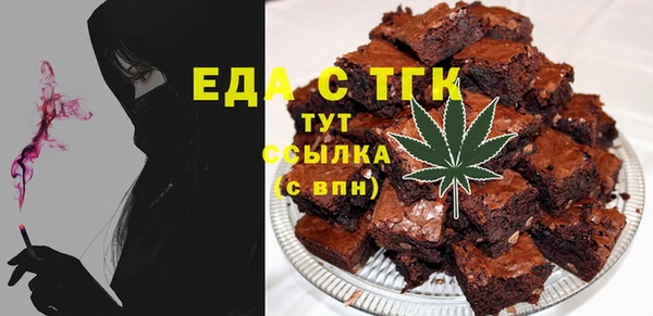 герыч Кодинск