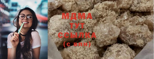 метамфетамин Козельск