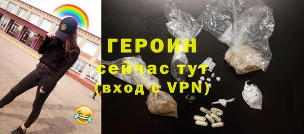 спиды Козловка
