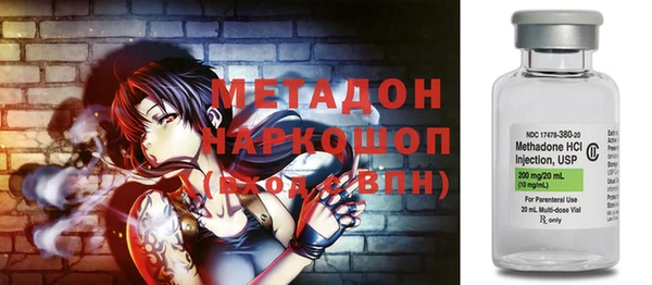 герыч Кодинск