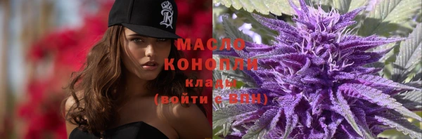 герыч Кодинск