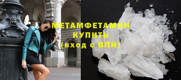 спиды Козловка