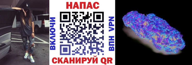 МАРИХУАНА LSD WEED  Спасск 